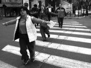 Tutti insieme Indipendente Mente