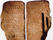 Storia di una lapide federiciana