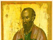 Io, Saulo, detto anche Paolo