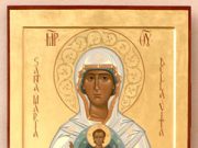 Icone, immagini della divinità