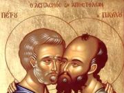 Pietro e Paolo: diversi ma uniti