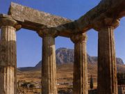 A Corinto l’inizio delle lettere