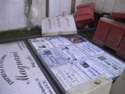 Cimitero, ma senza manifesti