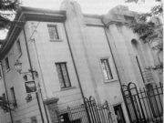 Monte Colombo nel ’900