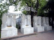 Sacramora, alla fonte del mistero