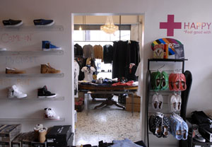 Vecchio vestito, nuova passione