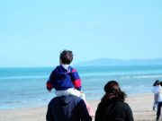 L’affido, magnifico gesto d’amore