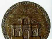 Il Tempio ricostruito e riconsacrato