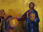 Discepoli, la chiamata e la missione