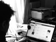 Stessa Rete, stessi problemi