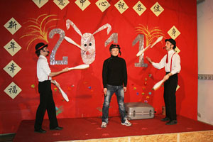 4708: corre l’anno del dragone!