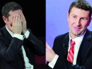 Noiosi di Stato
