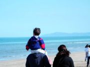 Famiglia: non lasciamola naufragare