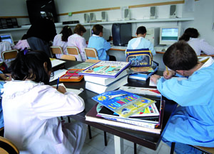 Sempre più problemi sui banchi della provincia