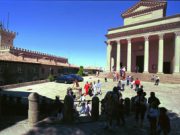 La Repubblica non ha una legge antisismica