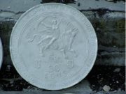 Le monete di Morri? Ratto d’Europa