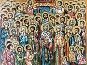 Facciamo festa con i santi