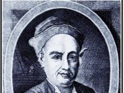 Iano Planco e “l’Anatomia cartacea”