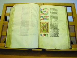 L’antico apre al nuovo. I due testamenti della fede