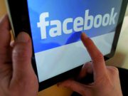 Condivido ma non leggo