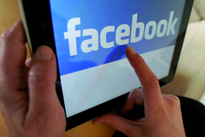 Condivido ma non leggo