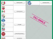 L’Emilia Romagna attesa al voto