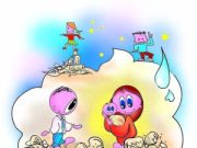 Storia natalizia Vescovo