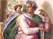 L’amore di Dio tra accusa e perdono nei testi profetici