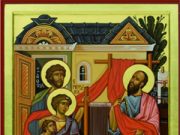 La Chiesa – Famiglia di Aquila e Priscilla