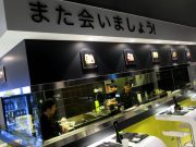 “Food alternativo”: il sushi batte la piadina?