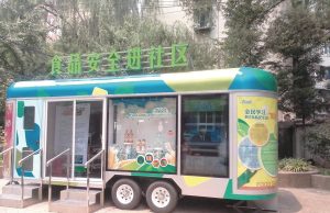 Un sano appetito lungo fino in Cina