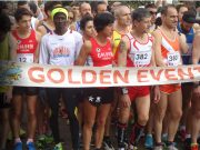 RIMINI SOCIAL – Diouf Mamadou corre