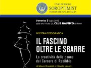 Padri e figli. L’Associazione Soroptimist ha creato un nuovo spazio ai Casetti