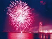 Quelle Notti non proprio… Rosa