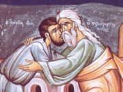 Per una Caritas “in uscita missionaria”