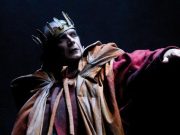 Un cartellone da Regina