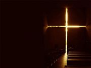 Getsemani, il Monastero Invisibile