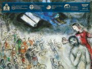 Giobbe, l’innocente alla prova del male