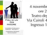 RIMINI FOR MUTOKO – FIGLI DI UN DIA MINORE