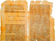 Perché il Vangelo di Tommaso non fa parte dei Vangeli canonici?