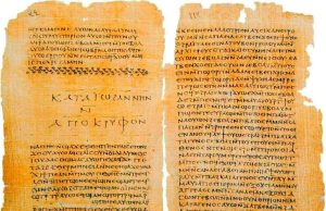 Perché il Vangelo di Tommaso non fa parte dei Vangeli canonici?