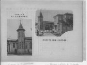 Il parroco tedesco e la Chiesa di Takada