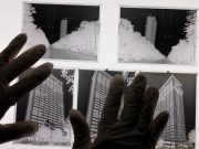 Nuovo Cinema Grattacielo