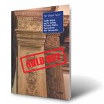 Guida breve alla chiesa di S. Maria Annunziata alla Colonnella