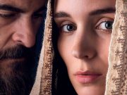 Una trama risaputa resa nuova dalla Maddalena