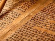 Bibbia cristiana, due Testamenti in uno