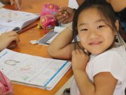 Italia Cina: l’integrazione fa centro