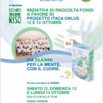 locandina tutti matti per il riso