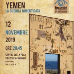 cartolina-Yemen-fronte
