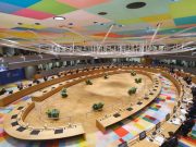 Si tratta ancora sul Recovery Fund, il Consiglio Ue riprende alle 16